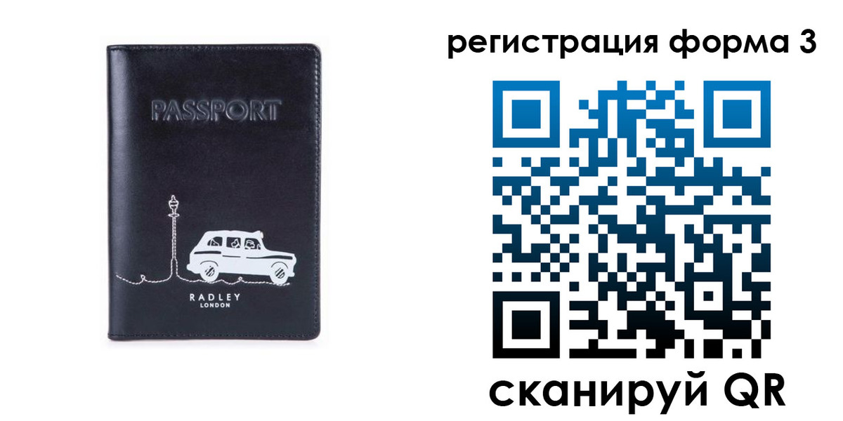 найти адрес прописки в Курганинске